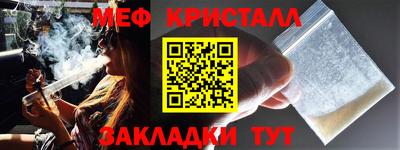 СК Вязники
