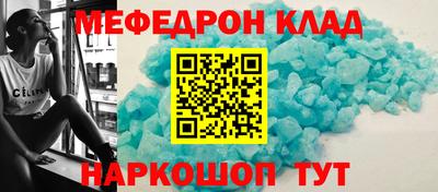 a pvp Вязьма