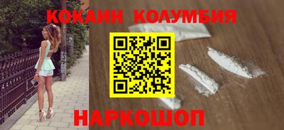 СК Вязники