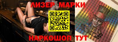 СК Вязники