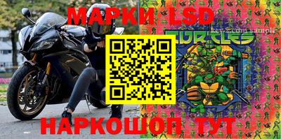 a pvp Вязьма
