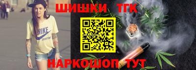 СК Вязники