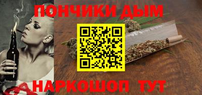 СК Вязники