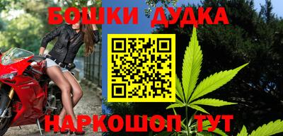 СК Вязники
