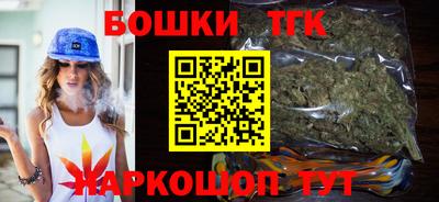 СК Вязники