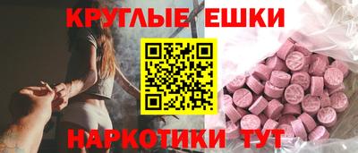 бутират Вышний Волочёк