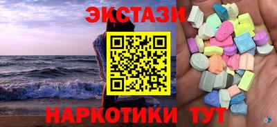 СК Вязники