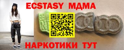 a pvp Вязьма