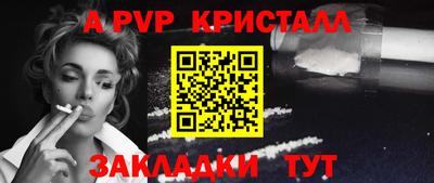 СК Вязники