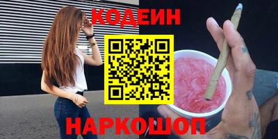 СК Вязники