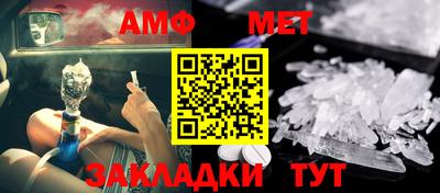 СК Вязники
