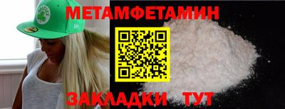 СК Вязники