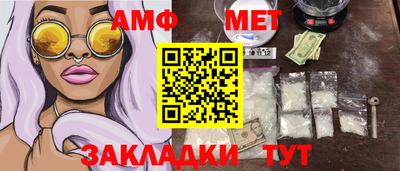 a pvp Вязьма