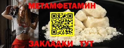 a pvp Вязьма