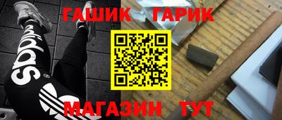 a pvp Вязьма