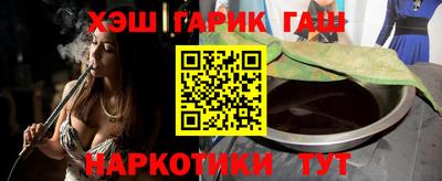 a pvp Вязьма