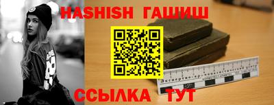 a pvp Вязьма