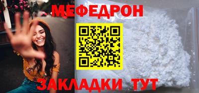 СК Вязники