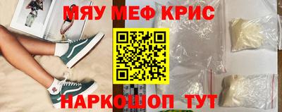 a pvp Вязьма