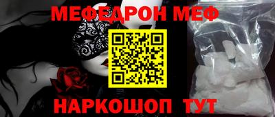 СК Вязники