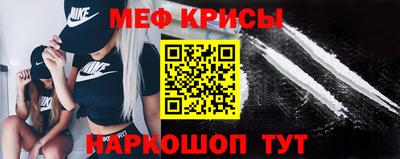 a pvp Вязьма